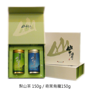 [山中傳奇禮]梨山茶x奇萊烏龍