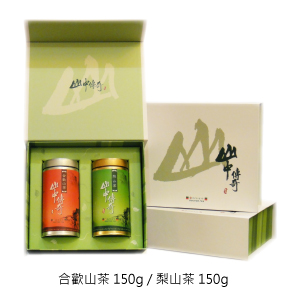 [山中傳奇禮]合歡山茶x梨山茶