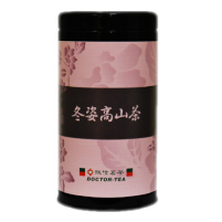 [特]冬姿高山茶
